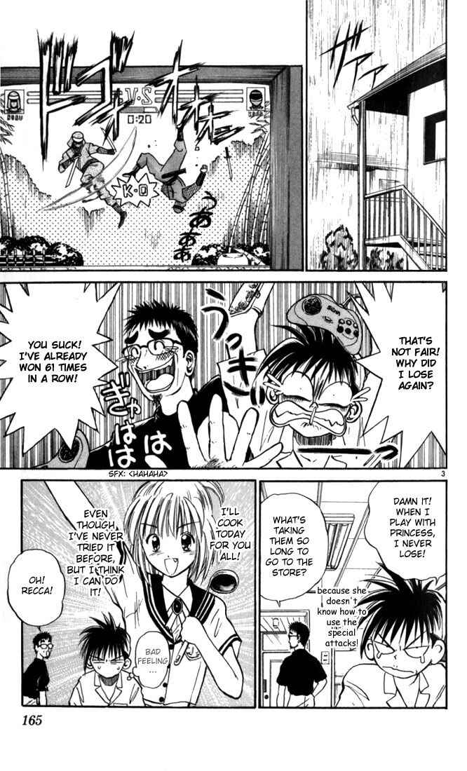 Flame of Recca Chapter 19 - Page 3
