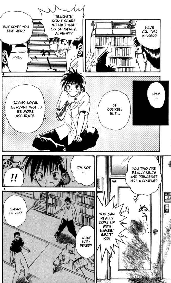 Flame of Recca Chapter 19 - Page 4