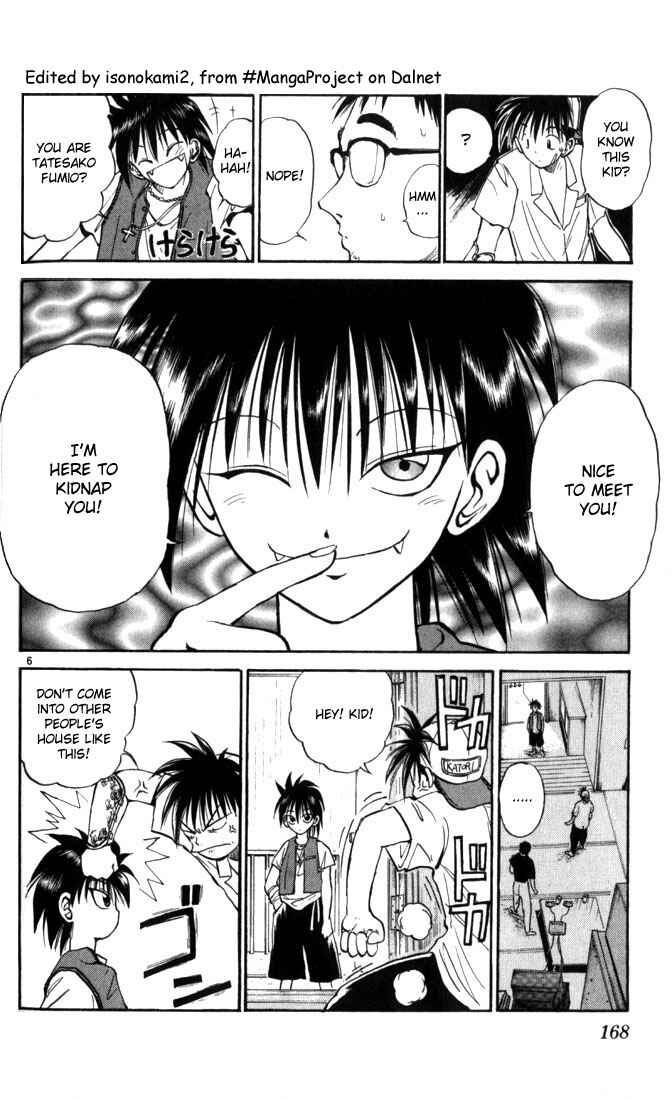 Flame of Recca Chapter 19 - Page 6