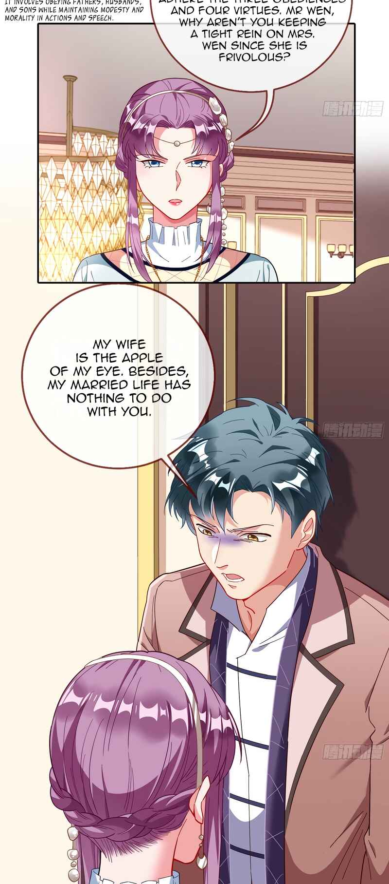 Wàn Zhā Cháo Huáng Chapter 360 - Page 9