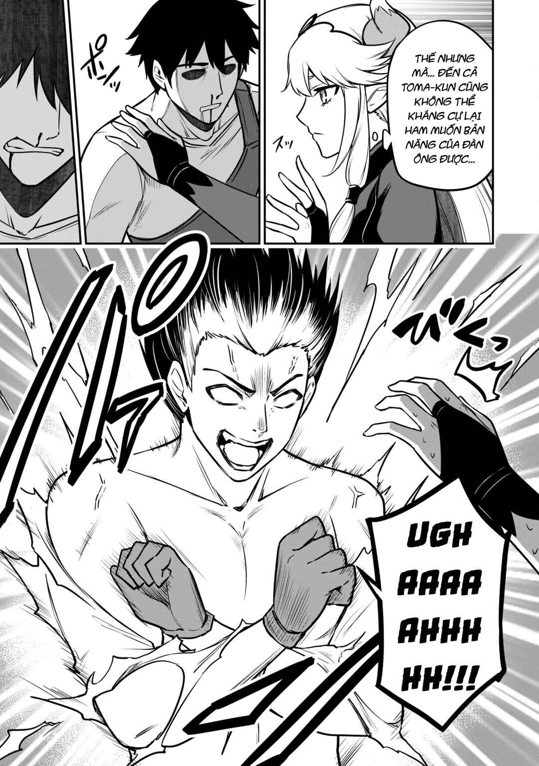 Saikin Haitta Shiro Madoushi ga Party Crusher de, Ore no Isekai Boukensha Seikatsu ga Houkai no Kiki na Ken ni Tsuite Chapter 7 - Page 17