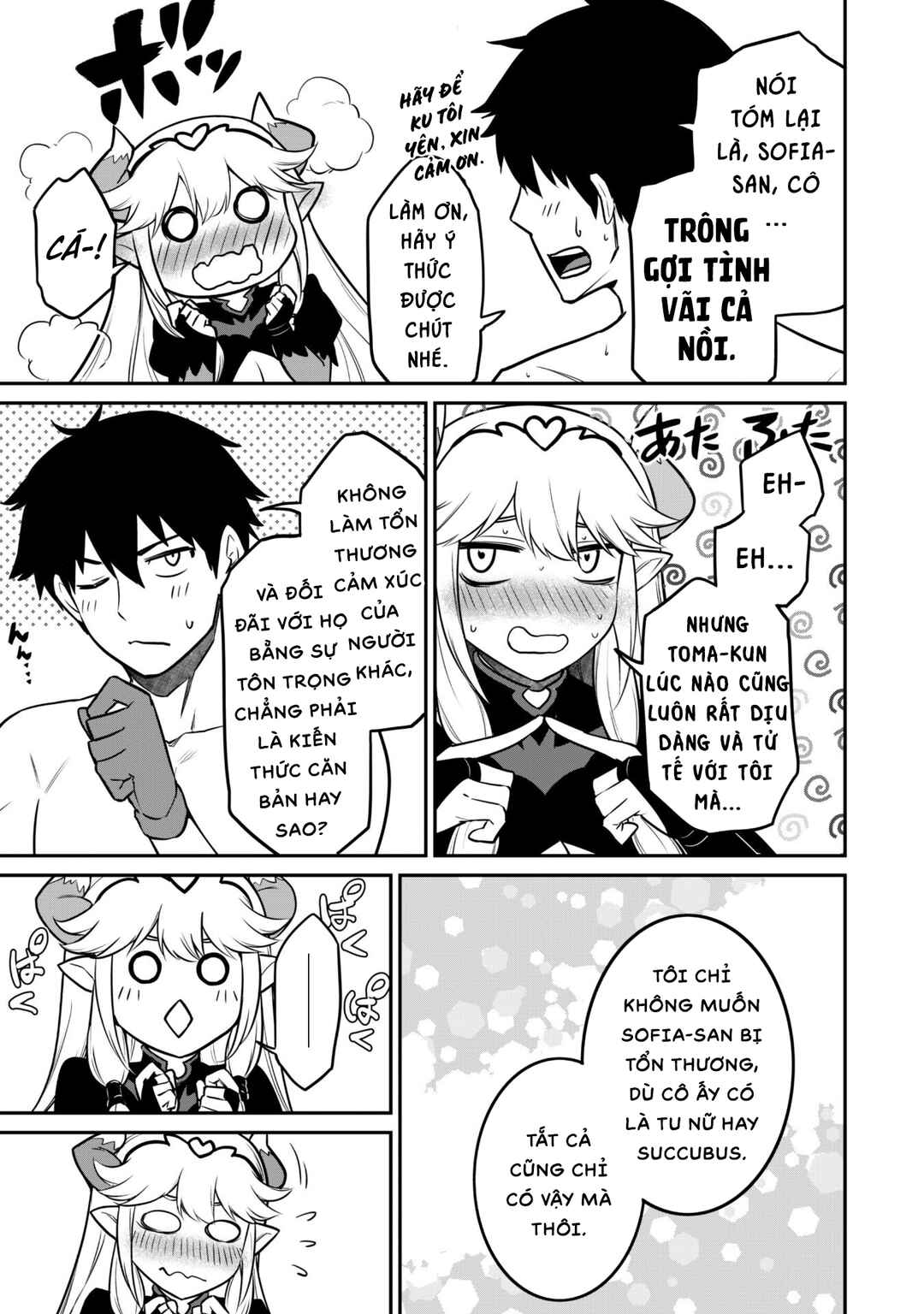 Saikin Haitta Shiro Madoushi ga Party Crusher de, Ore no Isekai Boukensha Seikatsu ga Houkai no Kiki na Ken ni Tsuite Chapter 7 - Page 21