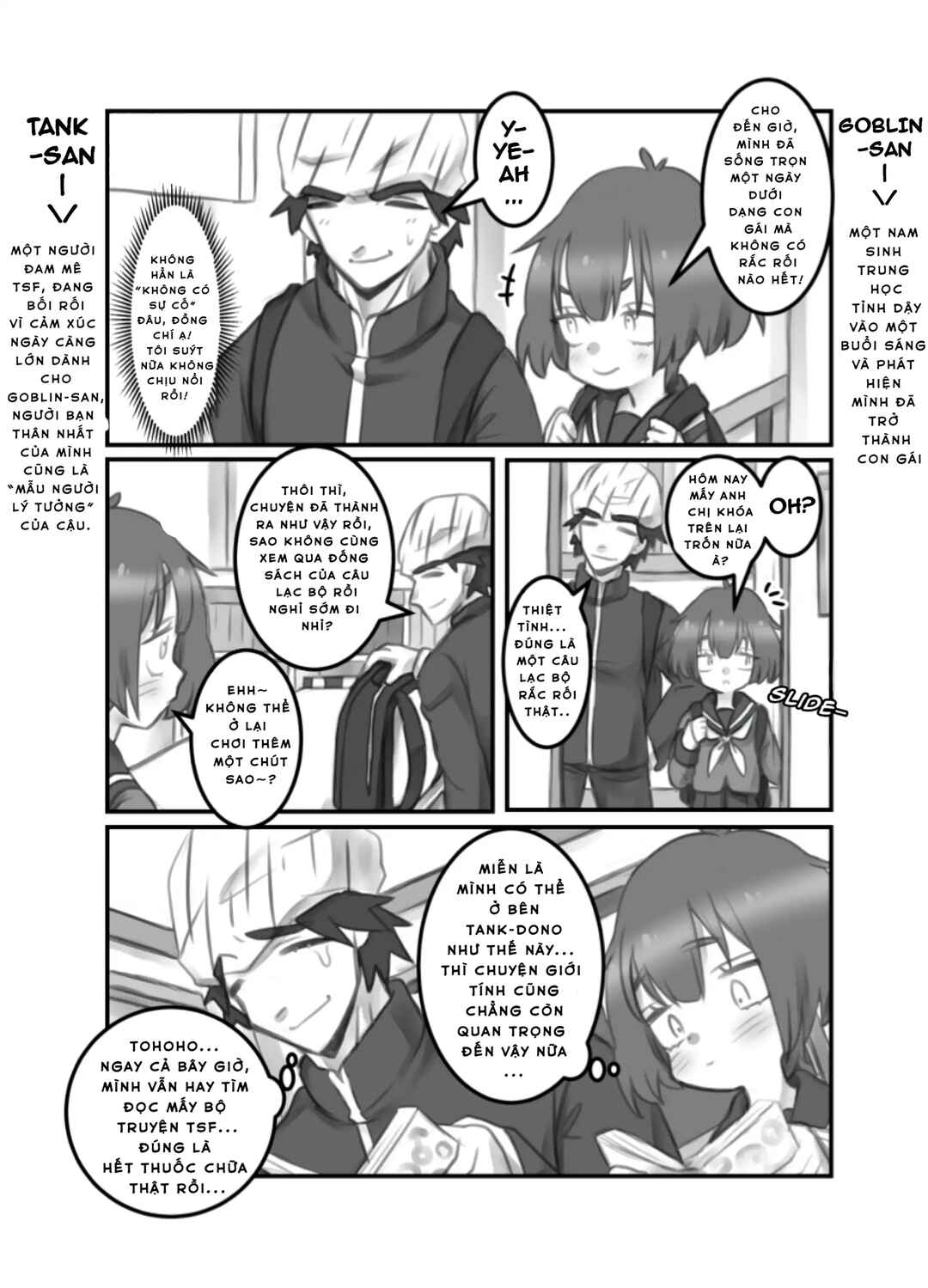 Masaka Jibun ga Joshi ni Naru Nante Chapter 3 - Page 1