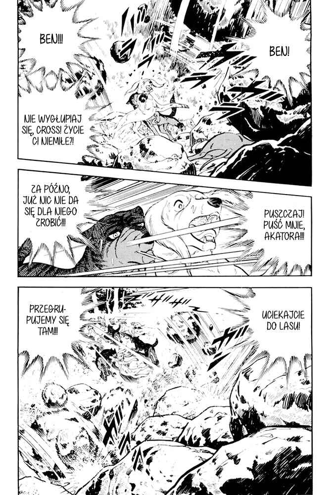 Silver Fang – The Shooting Star Gin – Chapter 17 - Page 13