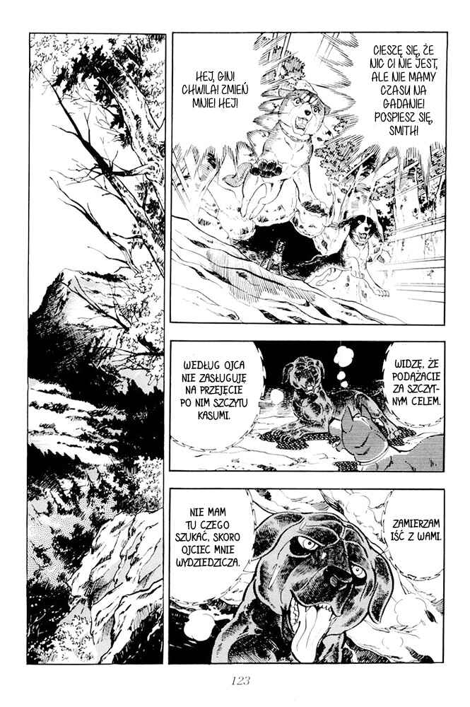 Silver Fang – The Shooting Star Gin – Chapter 17 - Page 17