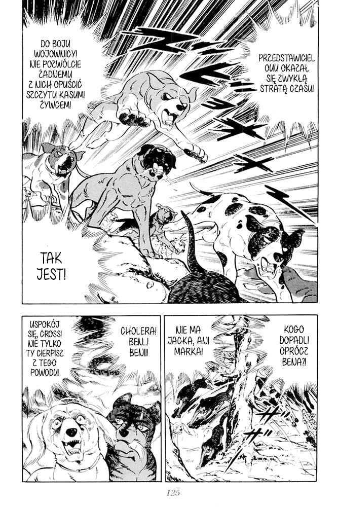 Silver Fang – The Shooting Star Gin – Chapter 17 - Page 19