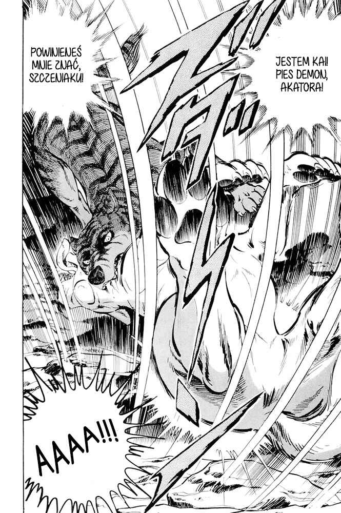 Silver Fang – The Shooting Star Gin – Chapter 17 - Page 27