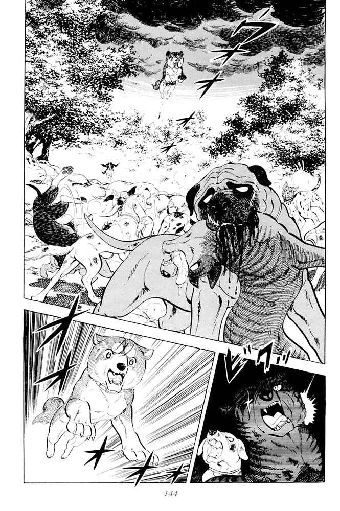 Silver Fang – The Shooting Star Gin – Chapter 17 - Page 37