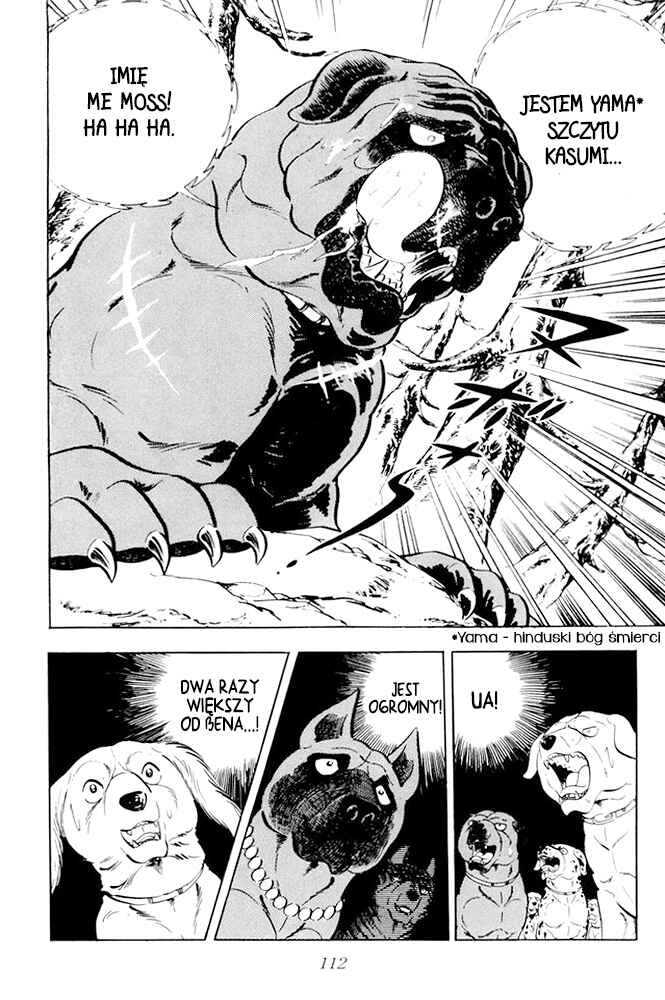 Silver Fang – The Shooting Star Gin – Chapter 17 - Page 6