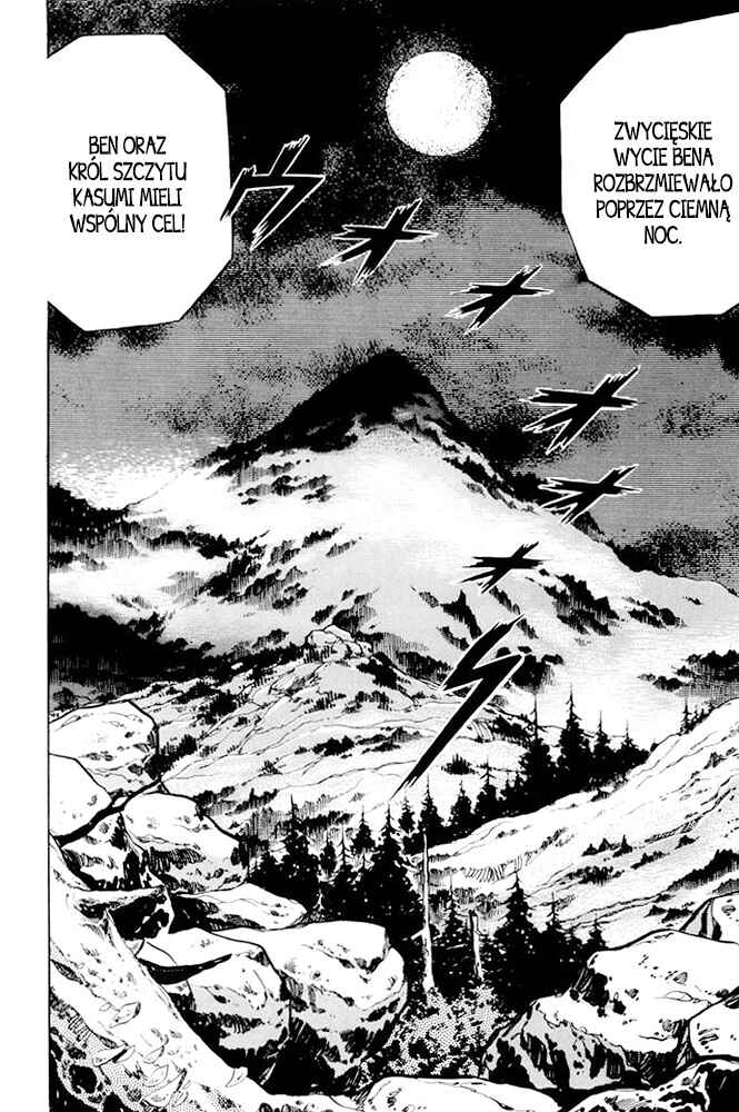 Silver Fang – The Shooting Star Gin – Chapter 17 - Page 70