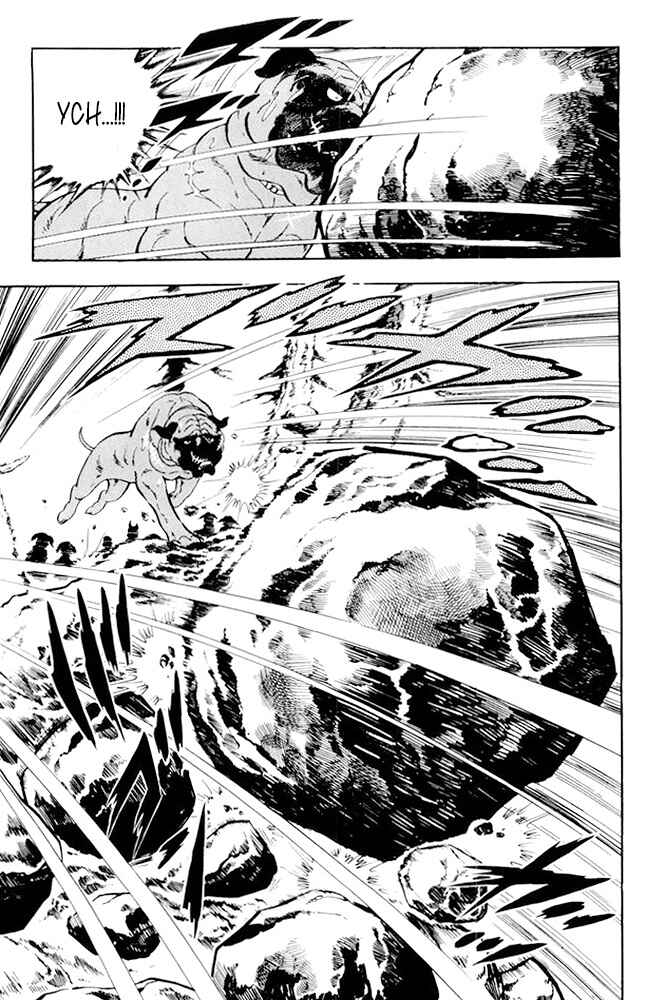 Silver Fang – The Shooting Star Gin – Chapter 17 - Page 9