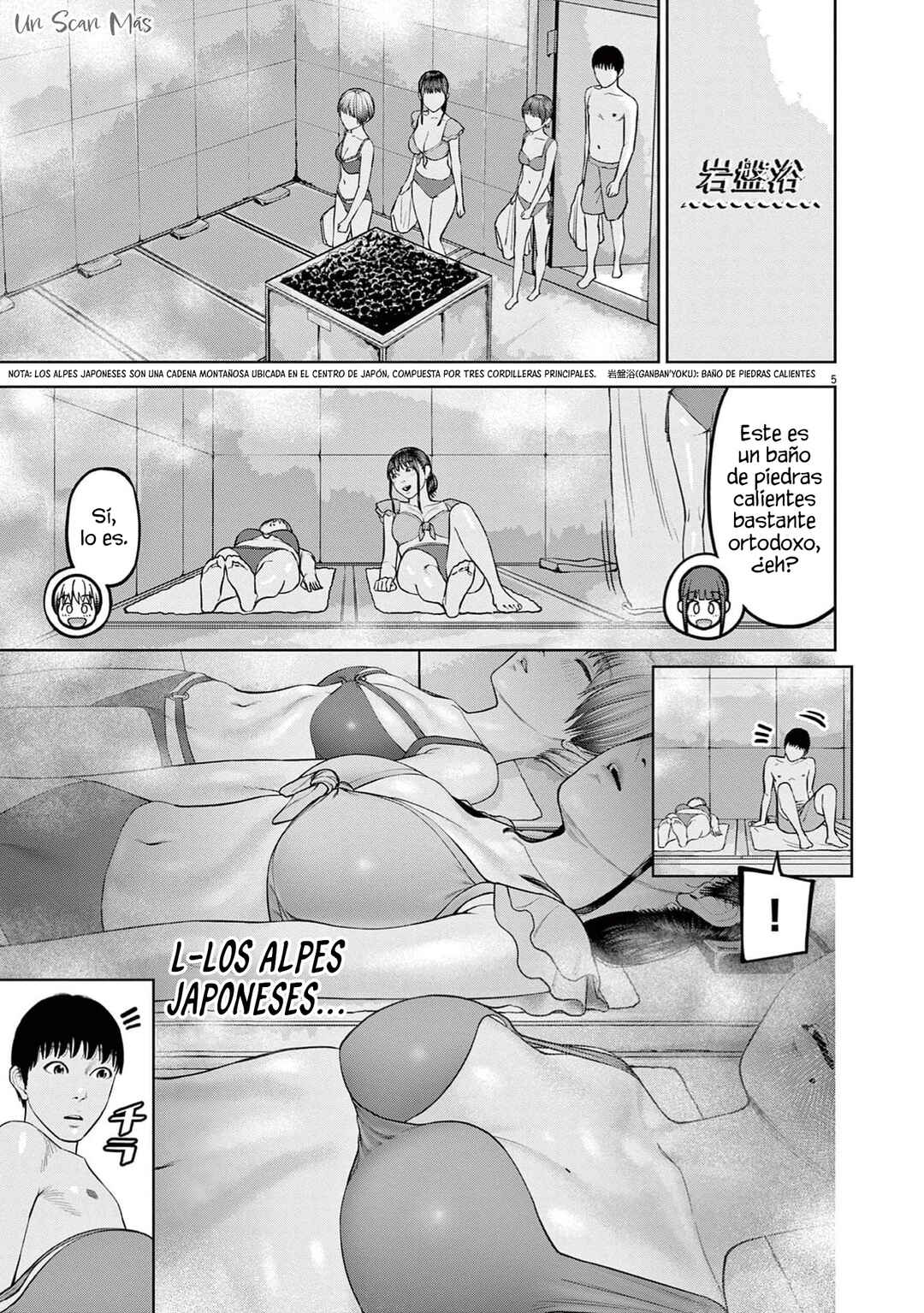 Chira Chiller Chapter 67 - Page 7