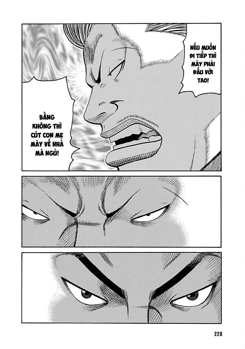 Shinsouban WORST Chapter 45 - Page 17