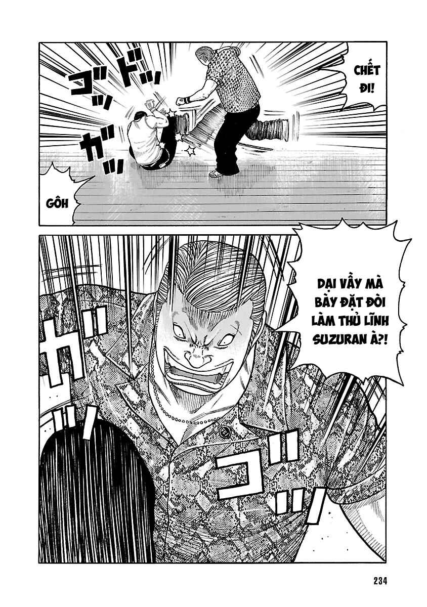 Shinsouban WORST Chapter 45 - Page 23