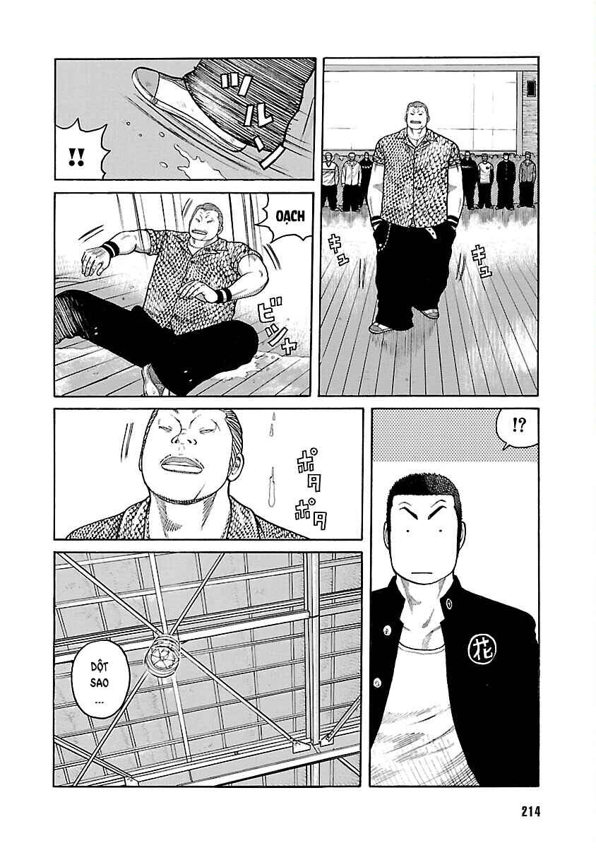 Shinsouban WORST Chapter 45 - Page 4