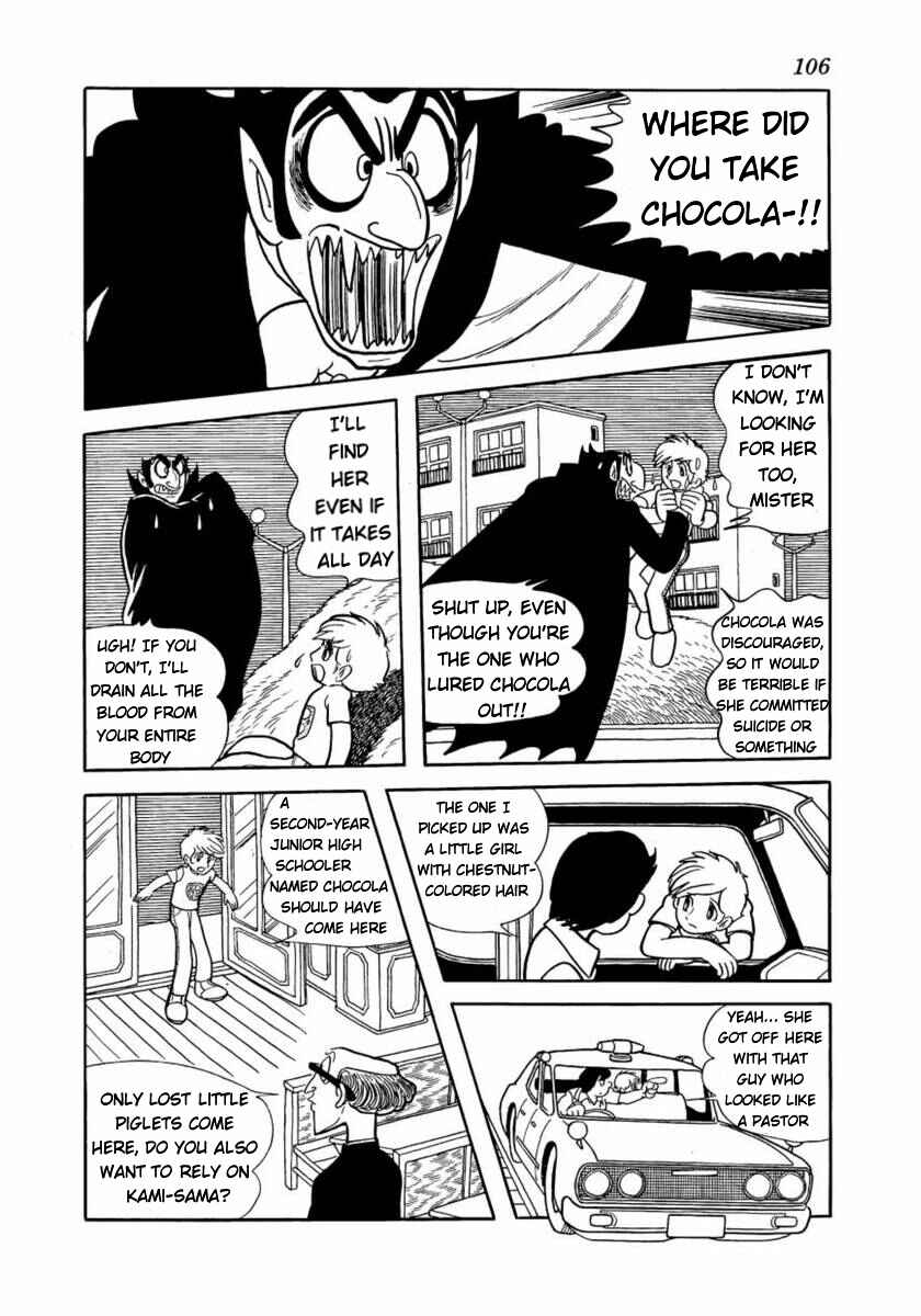 Don Dracula Chapter 13 - Page 16