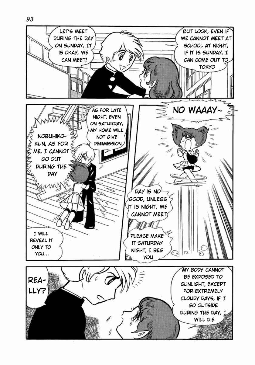 Don Dracula Chapter 13 - Page 3