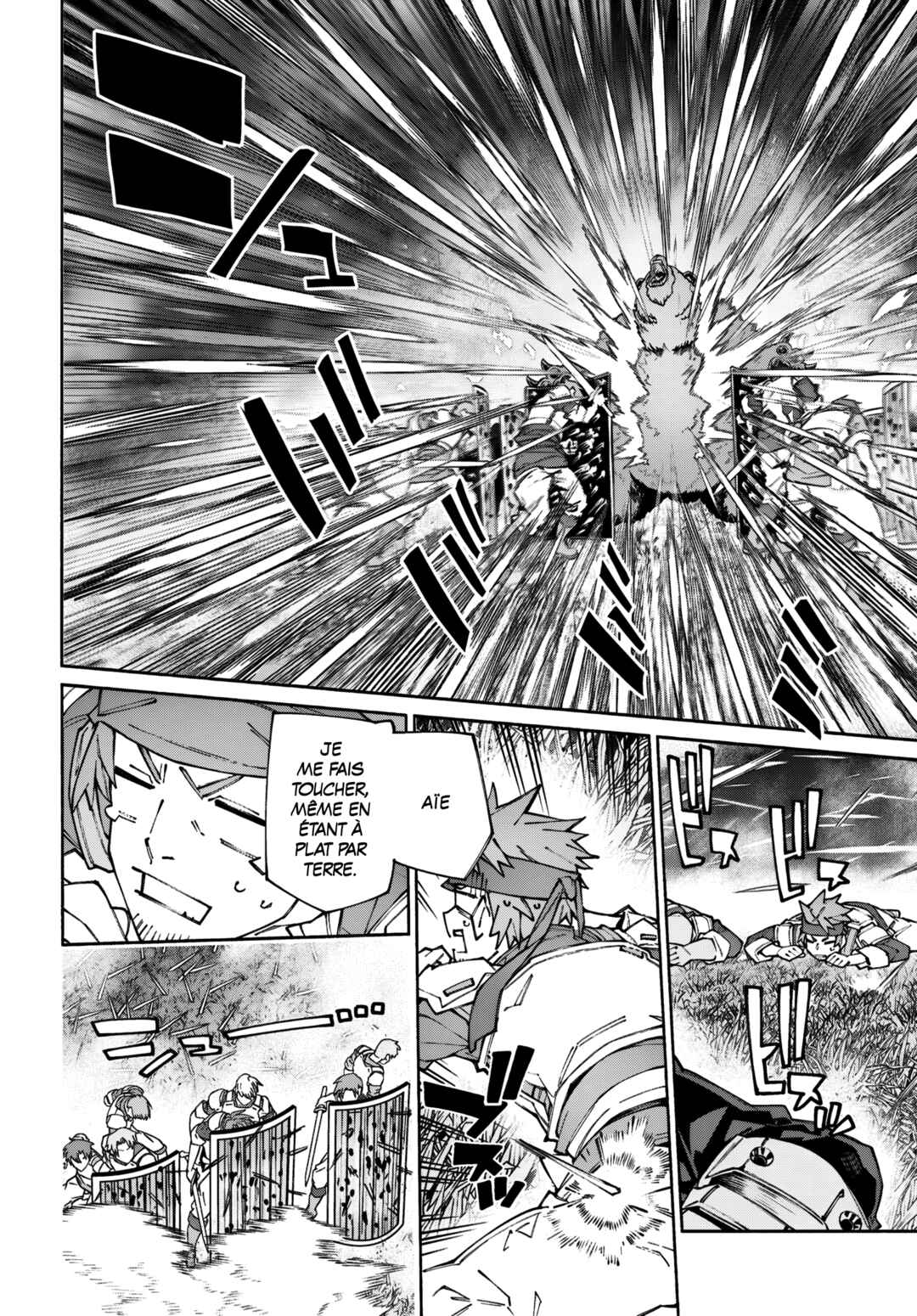 Sword Art Online - Unital Ring Chapter 20 - Page 12