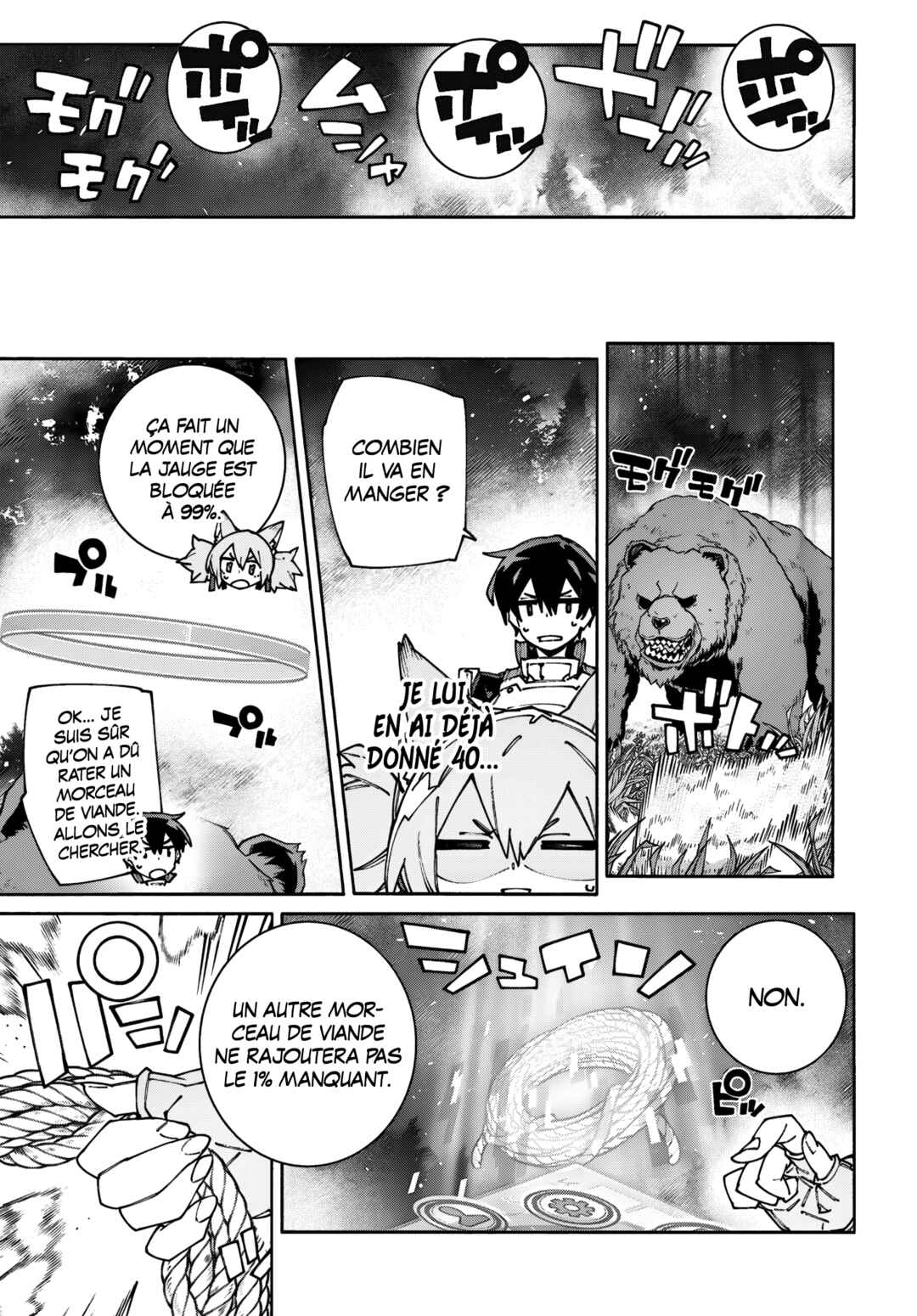 Sword Art Online - Unital Ring Chapter 20 - Page 19