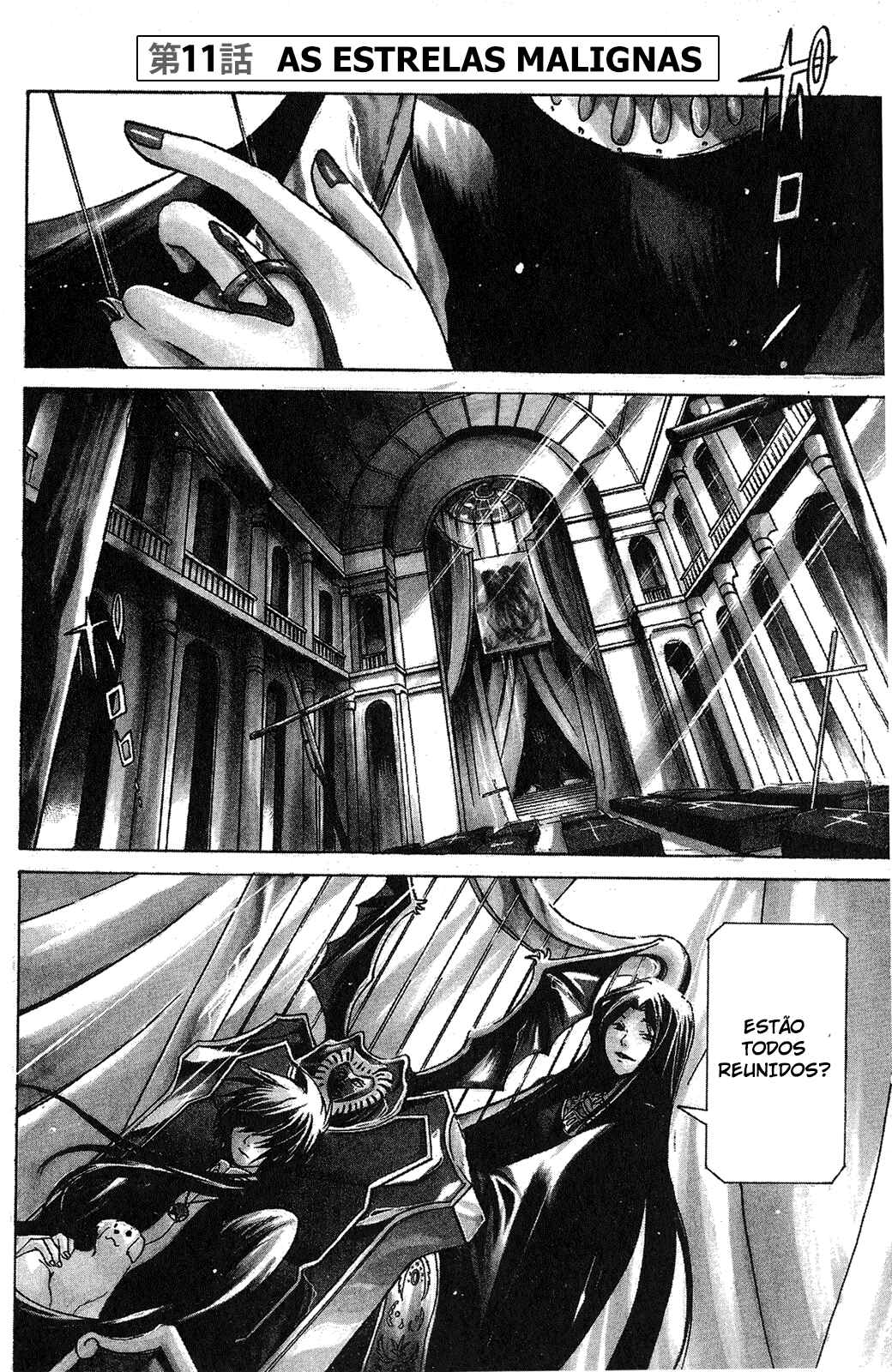 Saint Seiya: The Lost Canvas Chapter 11 - Page 1