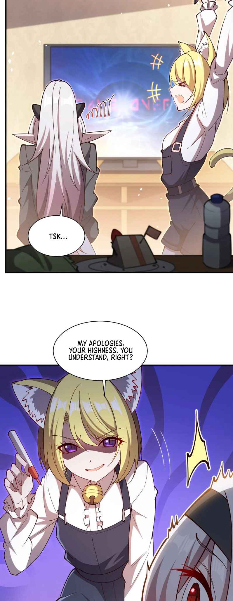 Xuè Jī yǔ Qíshì Chapter 377 - Page 12