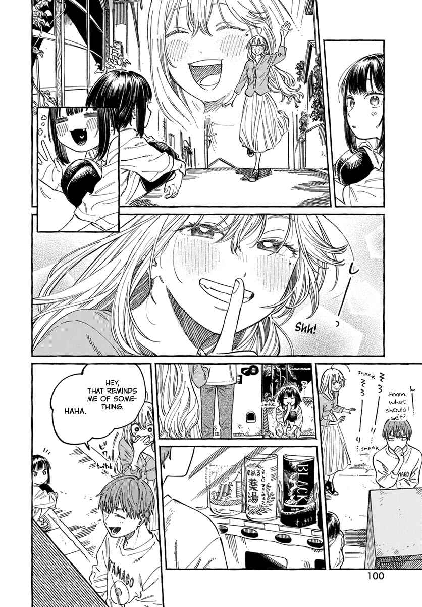 Boku no Suki na Hito ga Suki na Hito Chapter 6 - Page 30