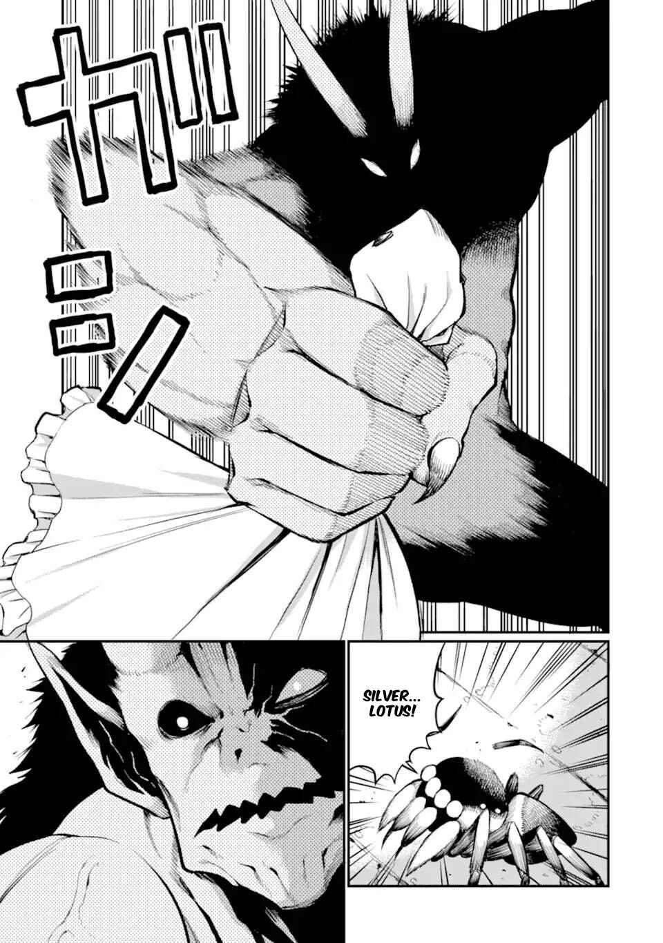 Hoshokusha Kei Mahou Shoujo Chapter 15 - Page 2
