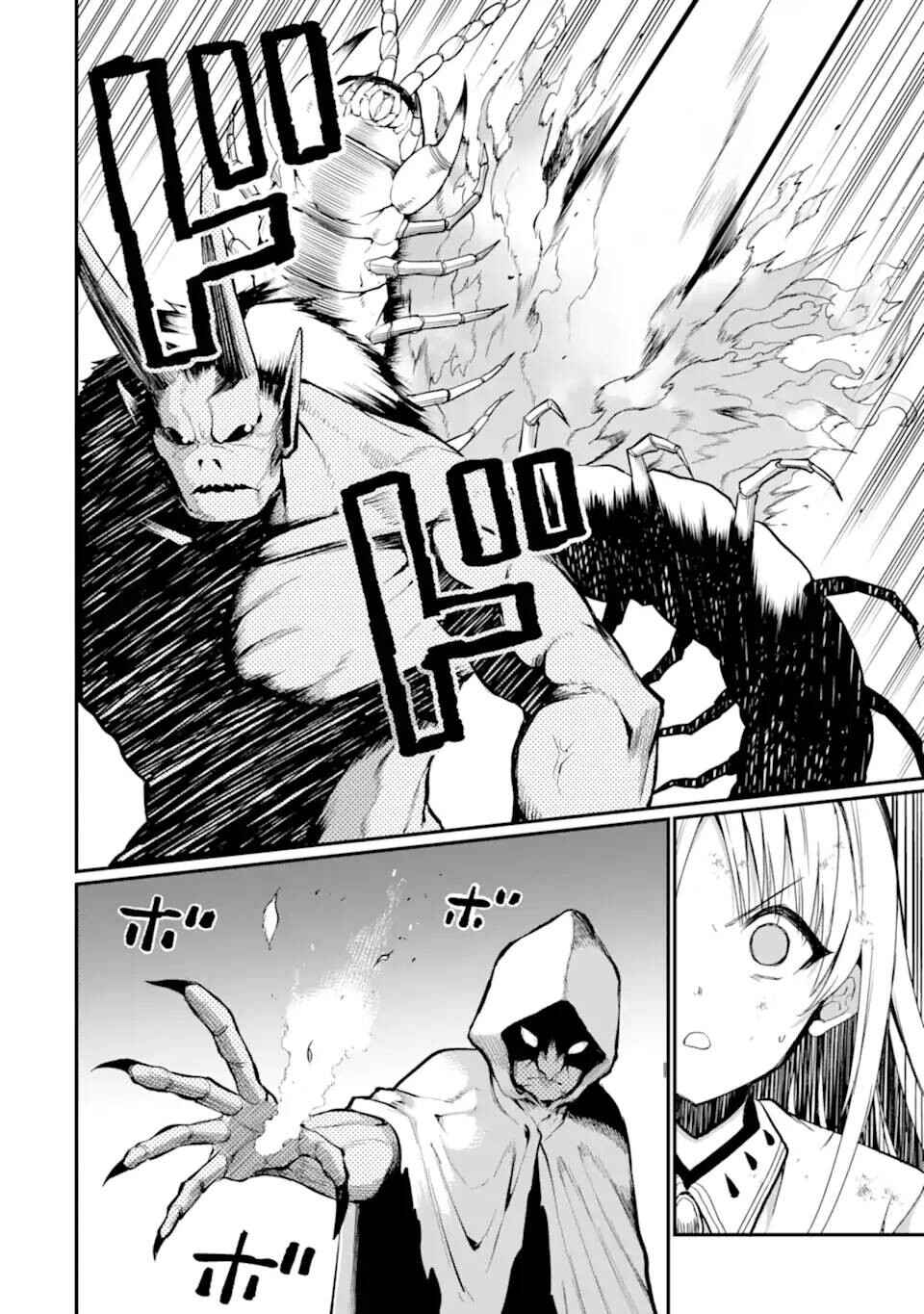 Hoshokusha Kei Mahou Shoujo Chapter 15 - Page 7