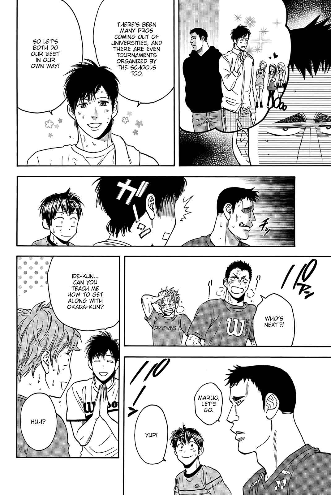 Baby Steps Chapter 375 - Page 17