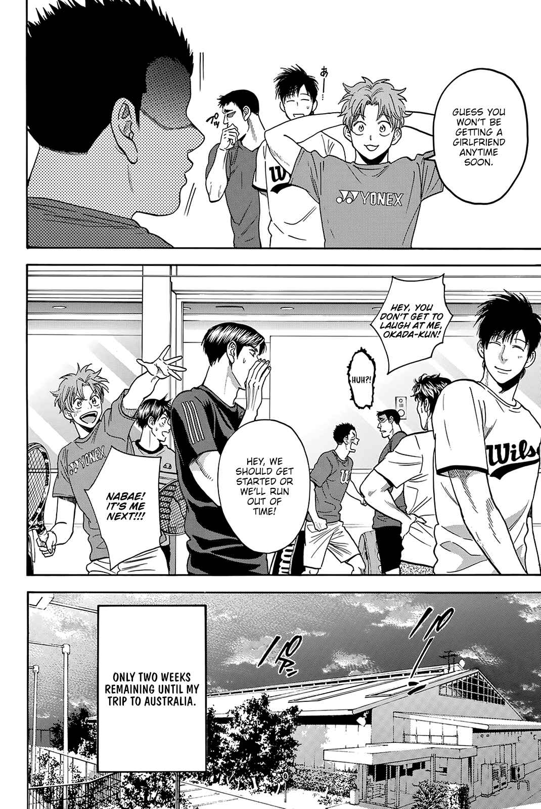 Baby Steps Chapter 375 - Page 23