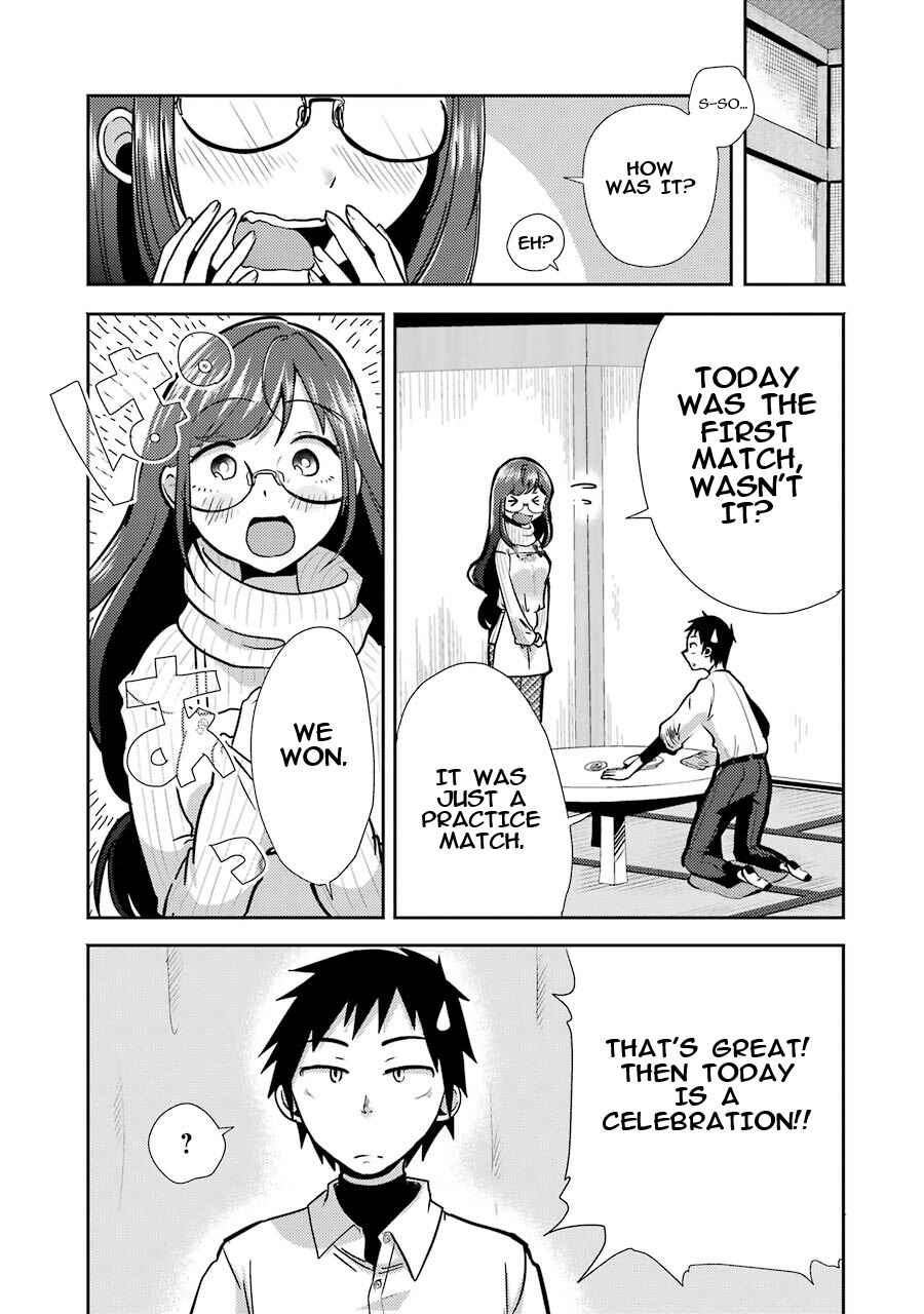 Yakumo-san wa Ezuke ga Shitai. Chapter 1 - Page 11