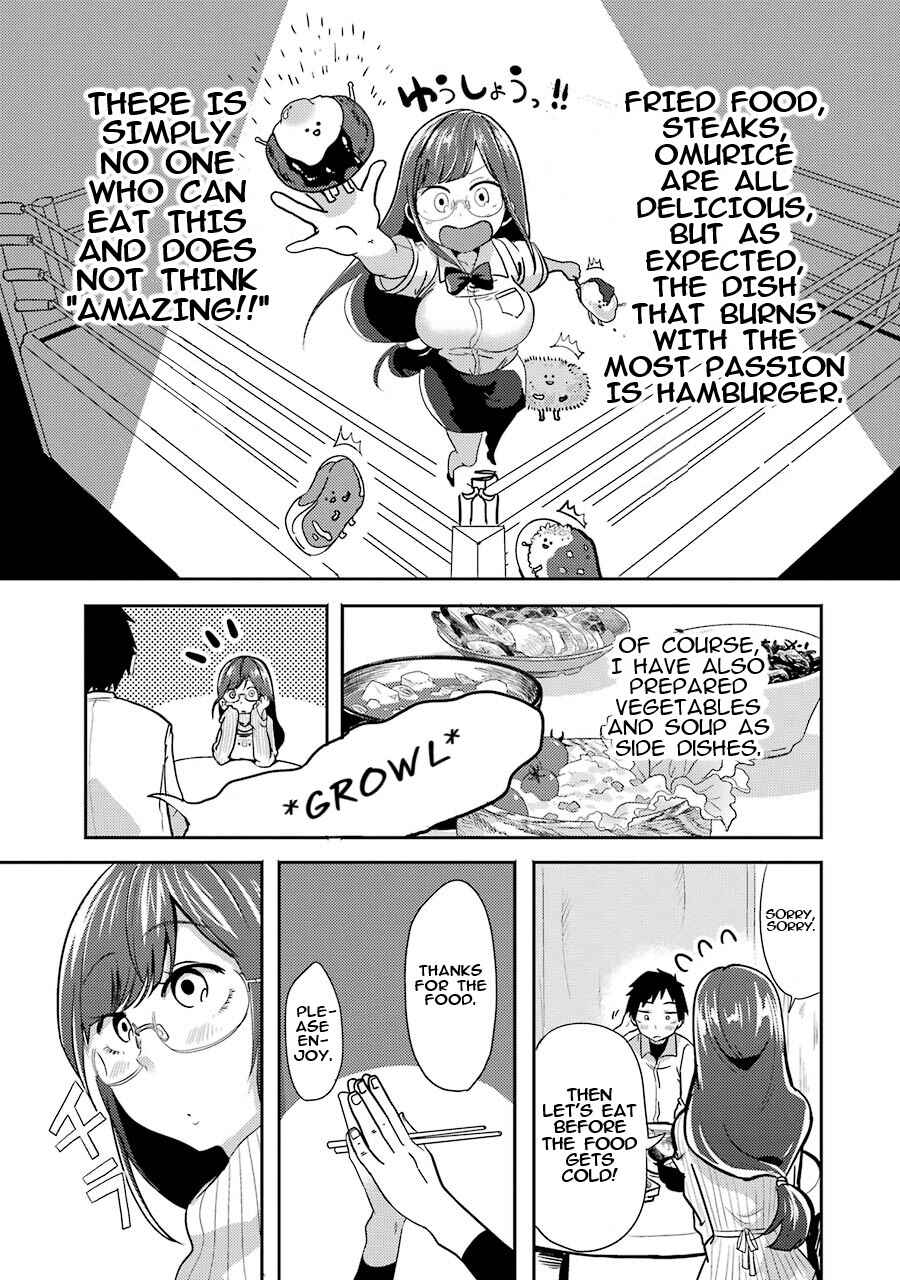 Yakumo-san wa Ezuke ga Shitai. Chapter 1 - Page 13