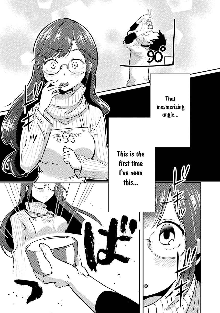 Yakumo-san wa Ezuke ga Shitai. Chapter 1 - Page 15