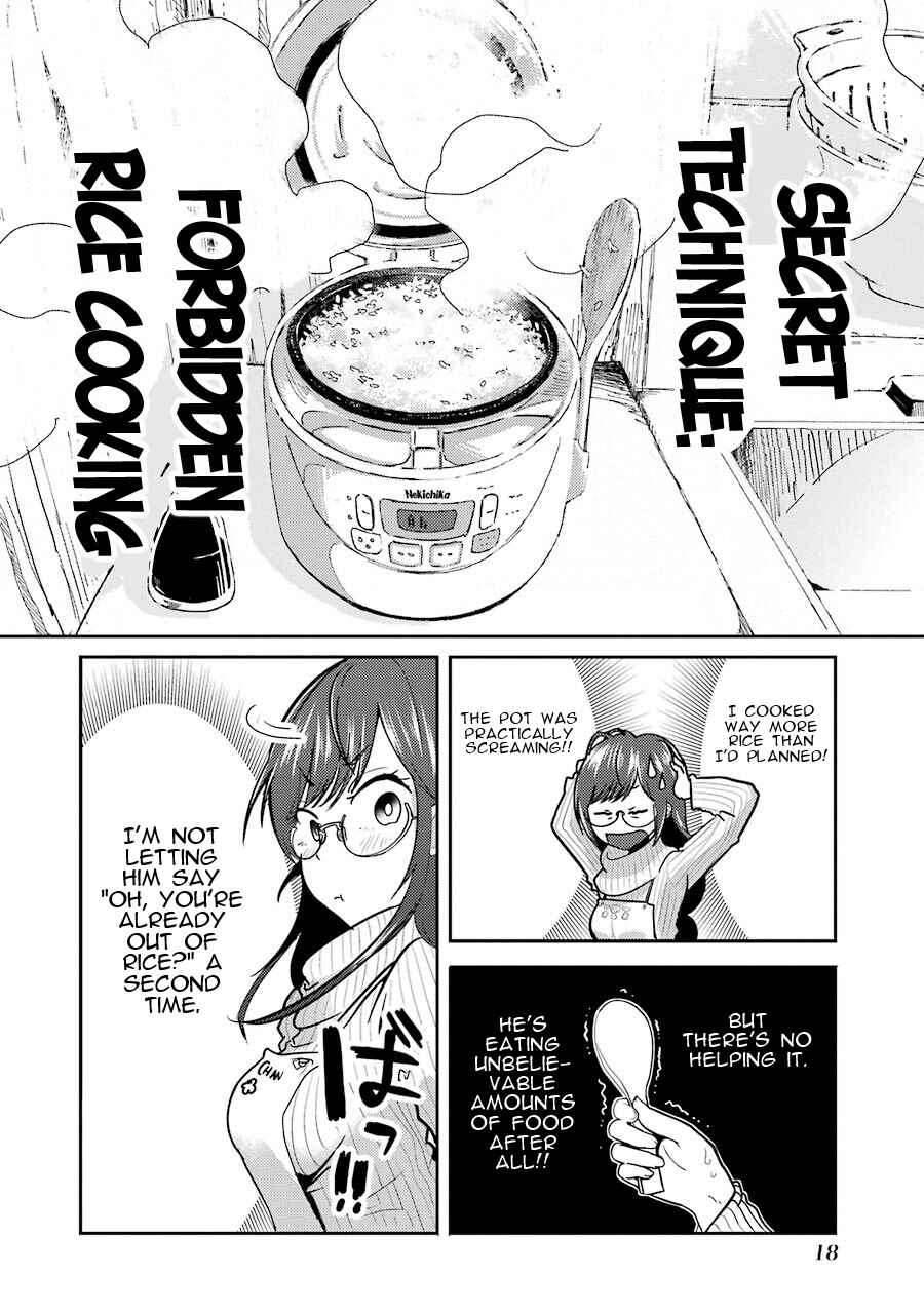 Yakumo-san wa Ezuke ga Shitai. Chapter 1 - Page 18
