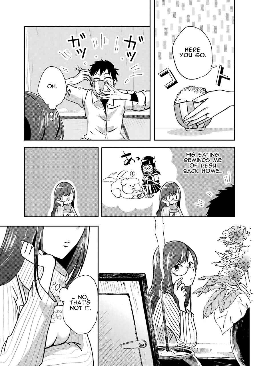 Yakumo-san wa Ezuke ga Shitai. Chapter 1 - Page 19
