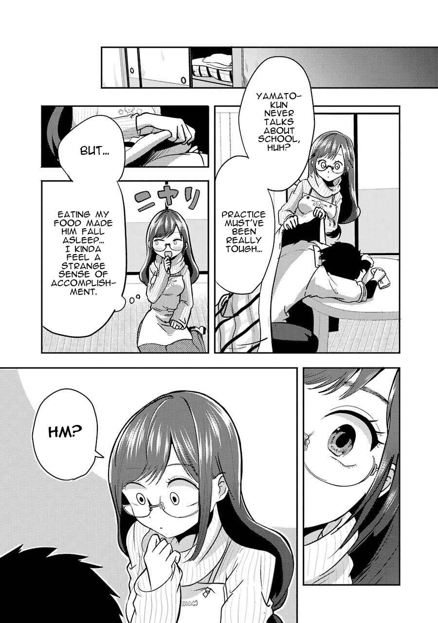 Yakumo-san wa Ezuke ga Shitai. Chapter 1 - Page 33
