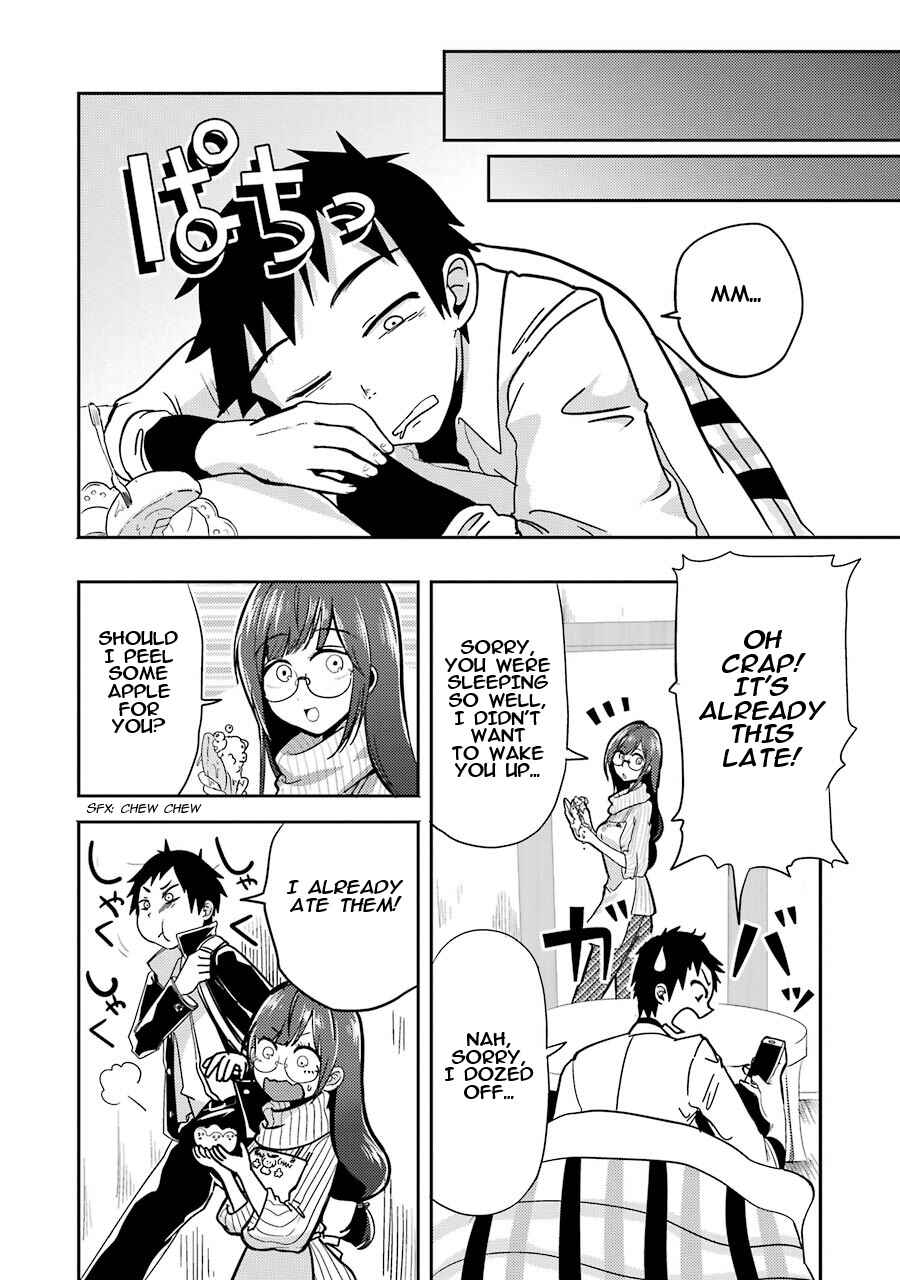 Yakumo-san wa Ezuke ga Shitai. Chapter 1 - Page 38