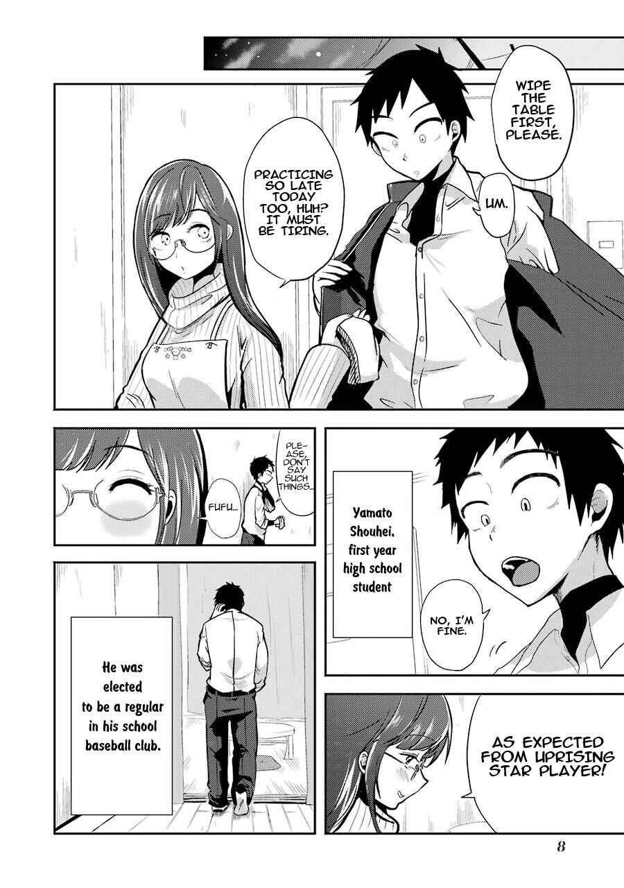 Yakumo-san wa Ezuke ga Shitai. Chapter 1 - Page 8