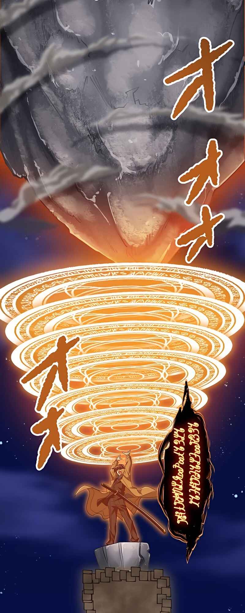 Maryoku 9999-man Zen Zokusei Tsukai no Daikenja Chapter 56 - Page 47