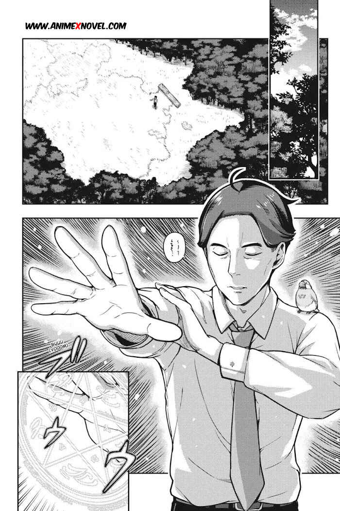 Sasaki to Pii-chan: Isekai de Slow Life wo Tanoshimou to Shitara, Gendai de Inou Battle ni Makikomareta Ken - Mahou Shoujo ga Up wo Hajimeta you desu Chapter 7 - Page 17