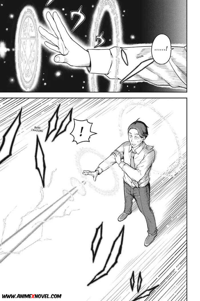 Sasaki to Pii-chan: Isekai de Slow Life wo Tanoshimou to Shitara, Gendai de Inou Battle ni Makikomareta Ken - Mahou Shoujo ga Up wo Hajimeta you desu Chapter 7 - Page 18
