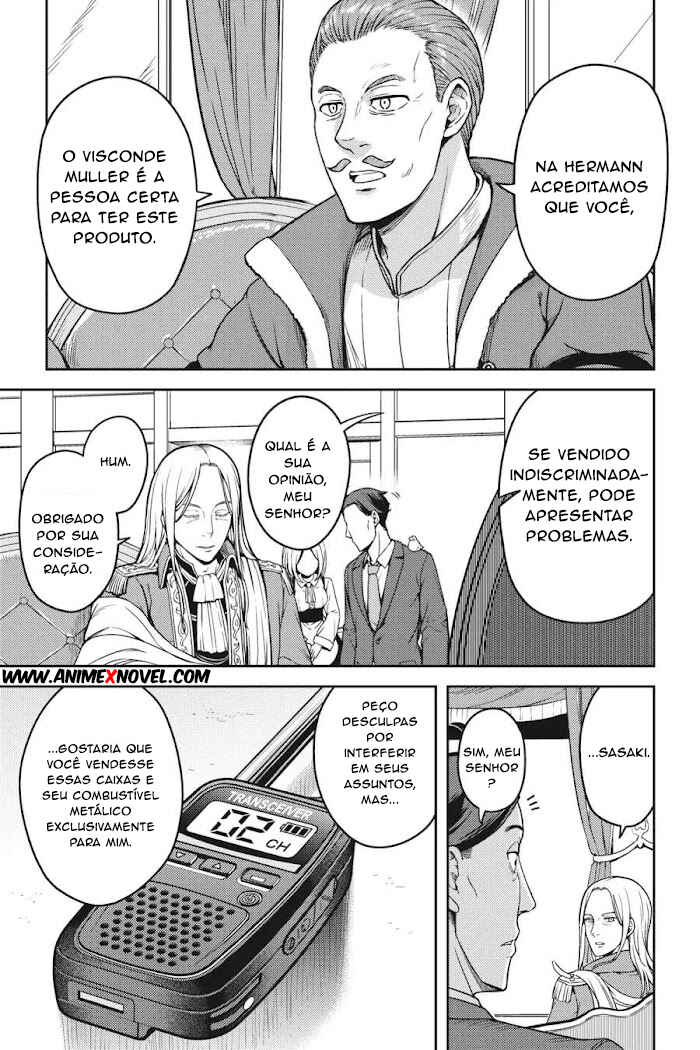 Sasaki to Pii-chan: Isekai de Slow Life wo Tanoshimou to Shitara, Gendai de Inou Battle ni Makikomareta Ken - Mahou Shoujo ga Up wo Hajimeta you desu Chapter 7 - Page 24