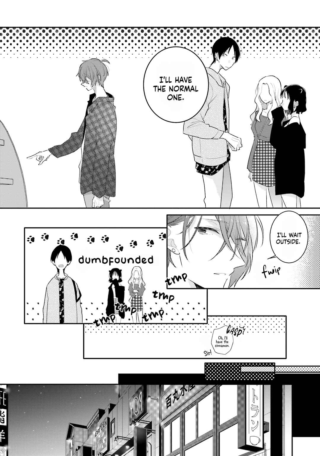 Dramatic Irony Chapter 31 - Page 28