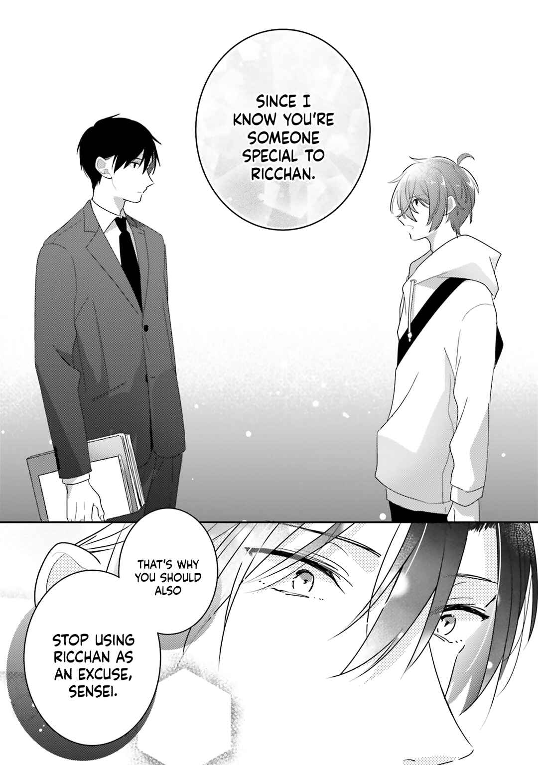 Dramatic Irony Chapter 31 - Page 4