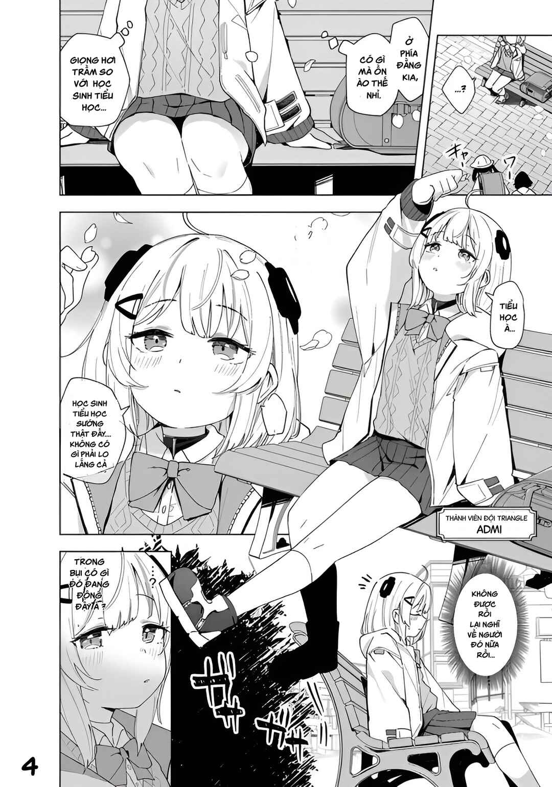 Goddess of Victory: Nikke - Sweet Encounter Chapter 32 - Page 4