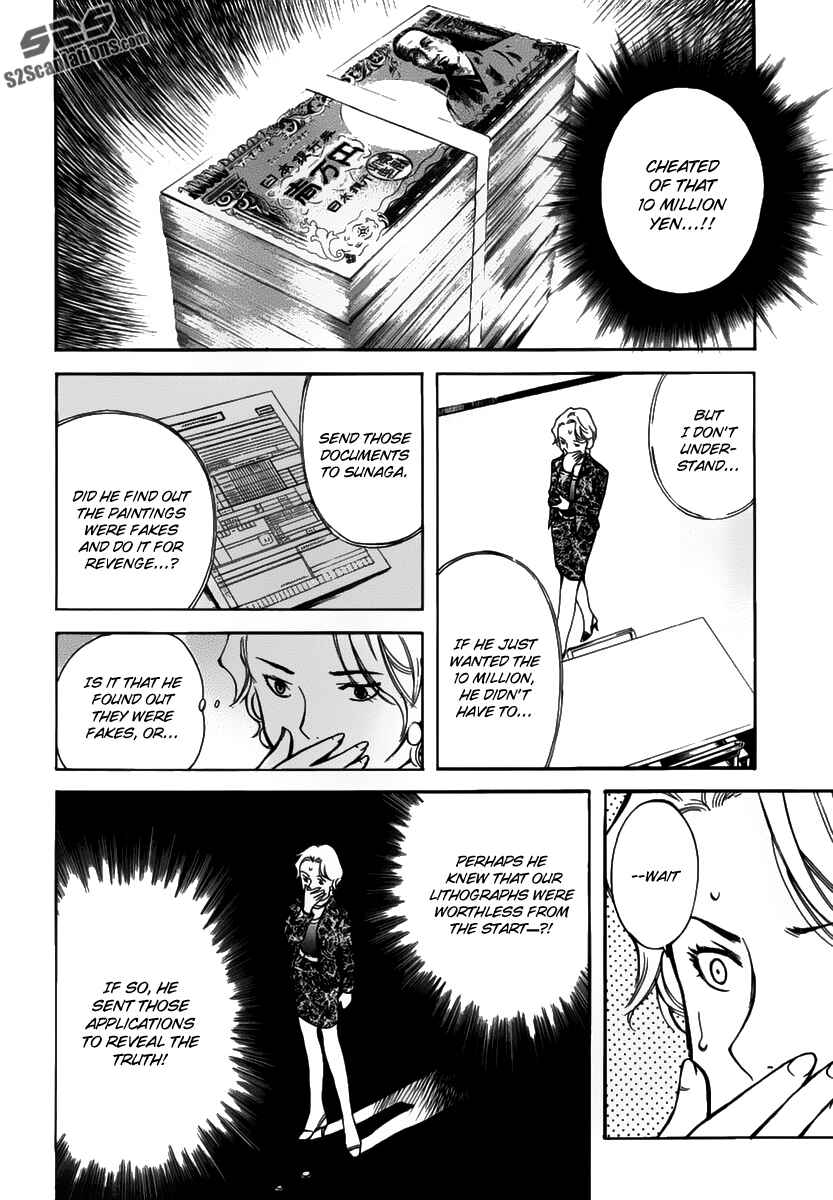 Kurosagi: The Black Swindler Chapter 67 - Page 10