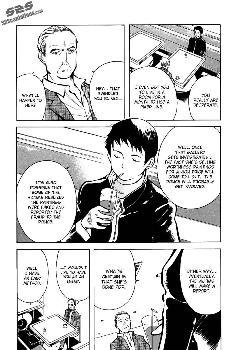 Kurosagi: The Black Swindler Chapter 67 - Page 14