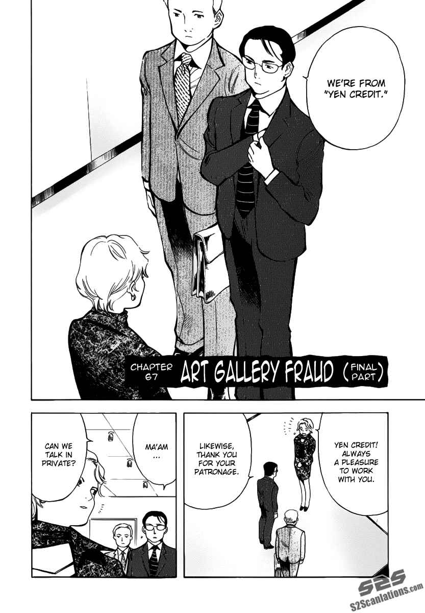 Kurosagi: The Black Swindler Chapter 67 - Page 2