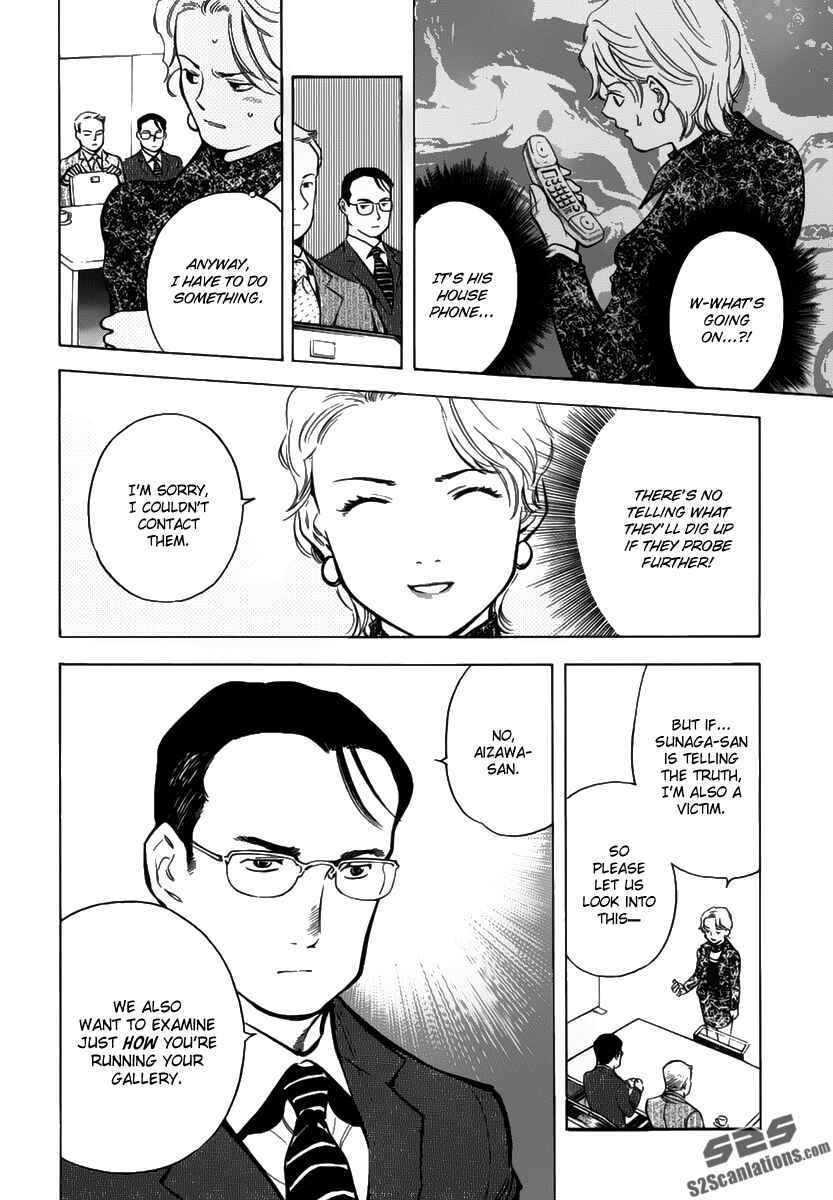 Kurosagi: The Black Swindler Chapter 67 - Page 6