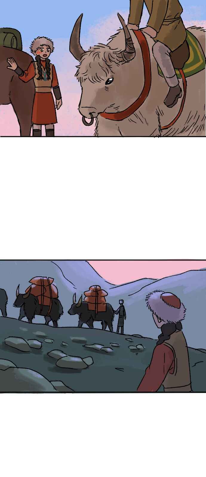 2024 Rookie Short Story Collection Chapter 7 - Page 54